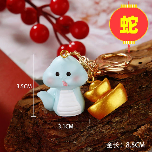 Resin Zodiac Dragon Lucky Ingot Keychain For Women's Bags