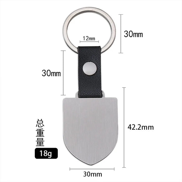 Retro Classic Style Customization Laser Engraving Shield 201 Stainless Steel Pu Leather Plating Unisex Bag Pendant Keychain