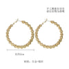 European And American Ins Retro Aloofness Style Gold-Plated Minimalist Gold Earrings Women'S Metal Large Round Ring Earrings Women'S High-Grade
