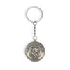 Retro Letter Metal Plating Unisex Keychain 1 Piece