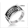 Retro Modern Style Cool Style Plaid 304 Stainless Steel Polishing Men'S Rings