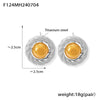 Retro Niche Women's Titanium Steel 18K Gold Plated Cast Round Hemp Pattern Earrings