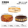 Retro Tiedye Resin And Layered Metal Bracelet Set With Inlaid Round Beads And Wooden Bracelet