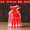 Ribbon Drawstring Gift Bag For Christmas And New Year Packaging Candy Paper Bag Biscuit Bundle Pocket Made Of Pe With Gravure Printing Craft For Casual Use