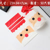 Ribbon Drawstring Gift Bag For Christmas And New Year Packaging Candy Paper Bag Biscuit Bundle Pocket Made Of Pe With Gravure Printing Craft For Casual Use