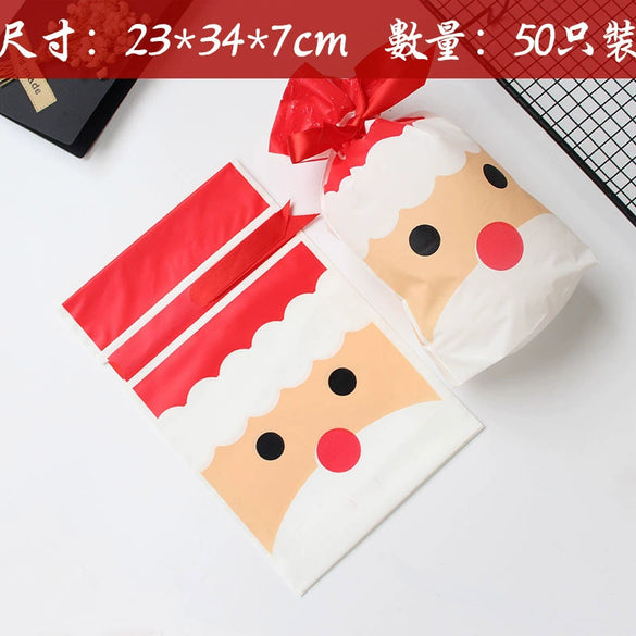 Ribbon Drawstring Gift Bag For Christmas And New Year Packaging Candy Paper Bag Biscuit Bundle Pocket Made Of Pe With Gravure Printing Craft For Casual Use