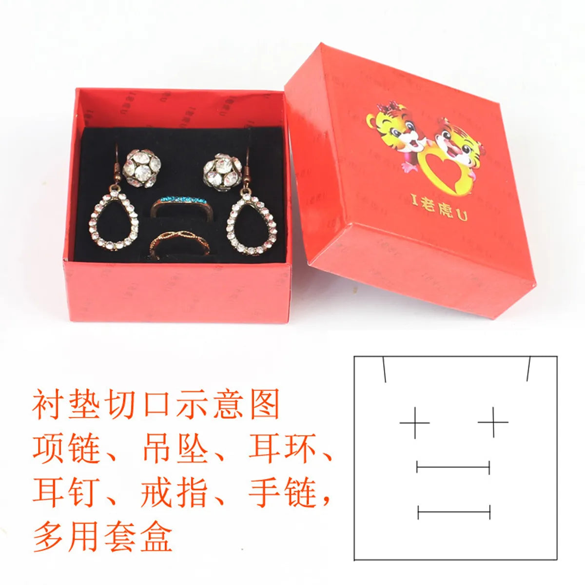 Ring Box Spot Carton Pendant Stall Jewelry Display Packaging Box