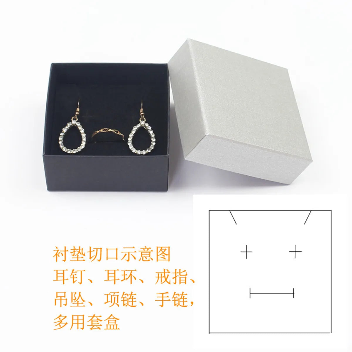 Ring Box Spot Carton Pendant Stall Jewelry Display Packaging Box