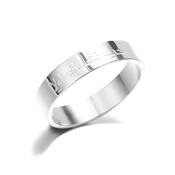 Ring Stainless Steel Geometric Carved Female