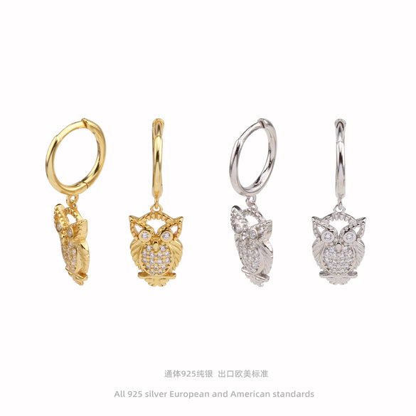 S925 Sterling Silver Animal Shape Owl Earrings French Retro Creative Design