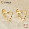 S925 Sterling Silver Cut Out Heart Geometric Electroplated Women's Earrings