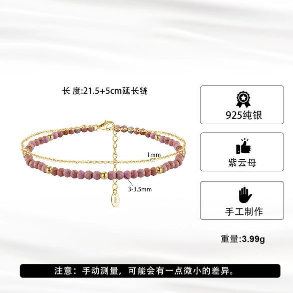 S925 Sterling Silver Double Chain Geometric Pattern Flash O Chain Anklet For Women With Gold Beads And Purple Mica