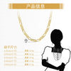 S925 Sterling Silver Figaro Chain Necklace Geometric Pattern Electroplated