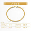 S925 Sterling Silver Geometric Byzantine Flat Bracelet Electroplated Unisex Hand Jewelry
