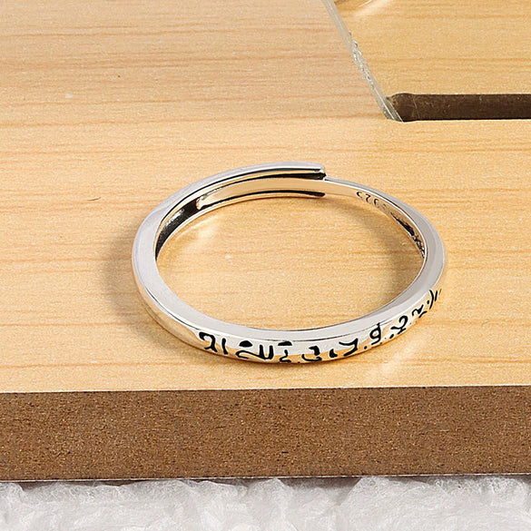 S925 Sterling Silver Geometric Mantra Ring Retro Electroplated Adjustable Open Ring For Women And Men