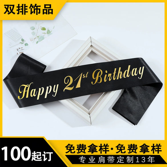 Satin Shoulder Straps And Ribbons With Hot Stamping Words For Party Semimanual And Semimechanical Craft
