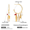Shell Animal Zodiac Style Women's Highend Earrings