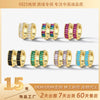 Silver Geometric Zircon Earrings For Women