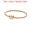 925 Silver Heartshaped Snake Chain Bracelet With Geometric Design In Gold Tone And Rose Gold Tone For Women And Men