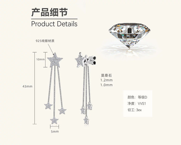 Silver Moissanite Pentagonal Star Tassel Earrings With Electroplating Treatment For Women