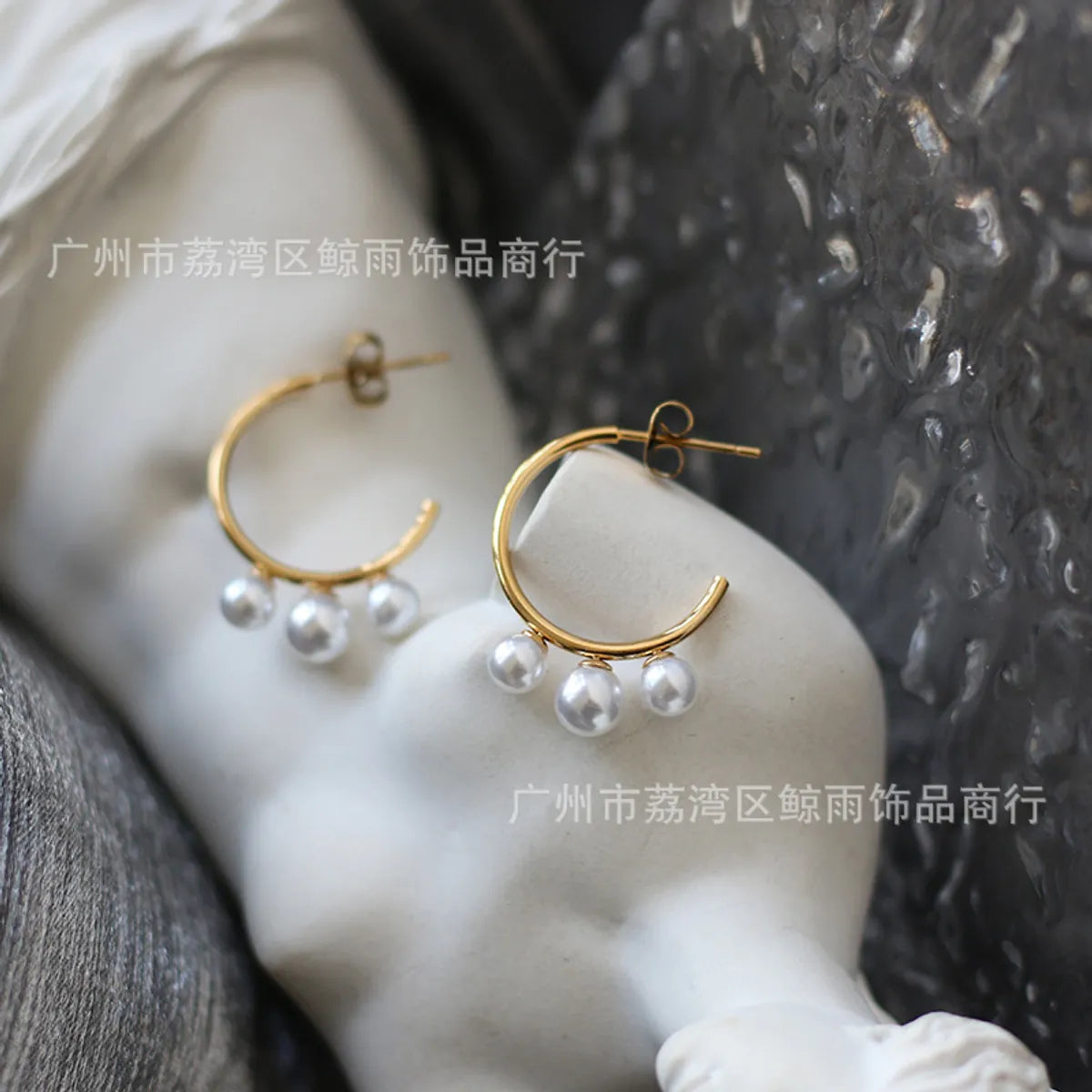 Simple Autumn And Winter Beautiful Imitation Pearl Titanium Steel Earrings