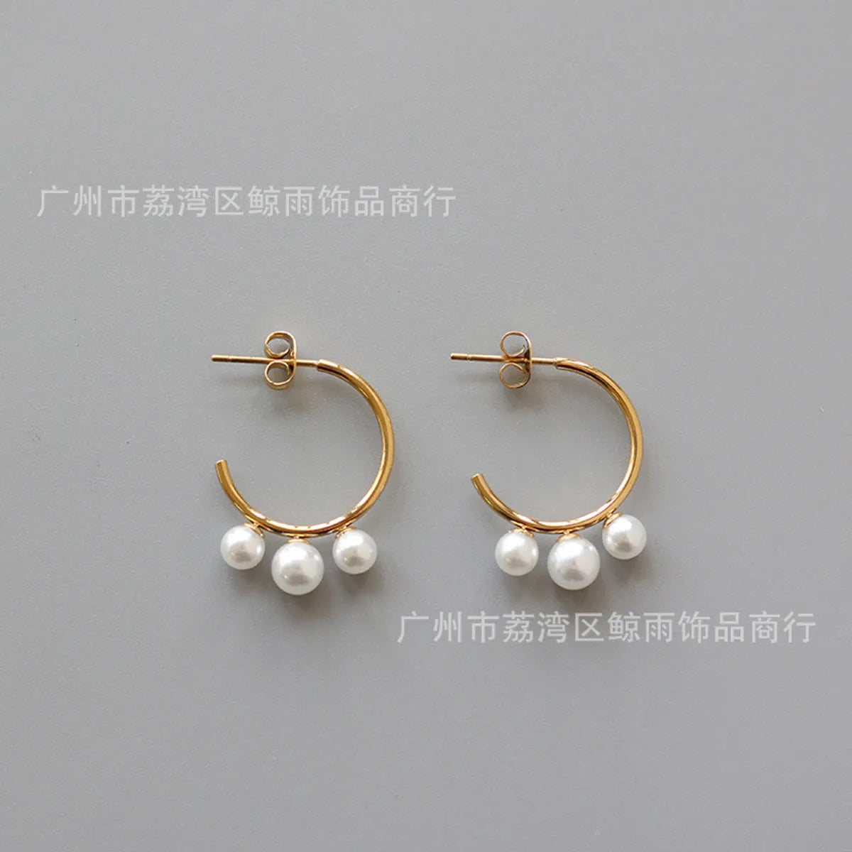 Simple Autumn And Winter Beautiful Imitation Pearl Titanium Steel Earrings