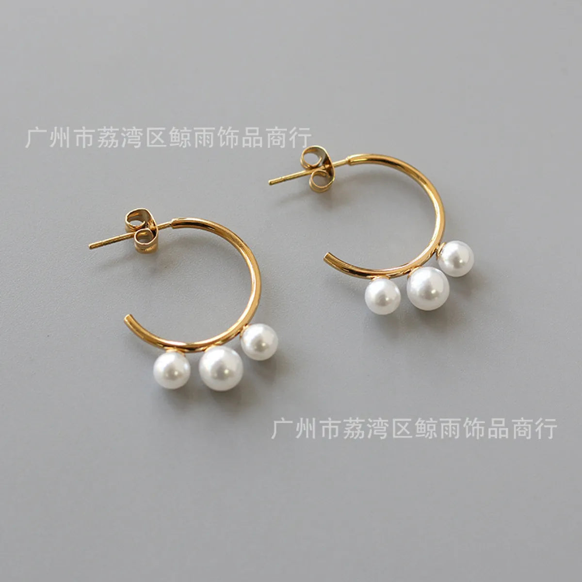 Simple Autumn And Winter Beautiful Imitation Pearl Titanium Steel Earrings