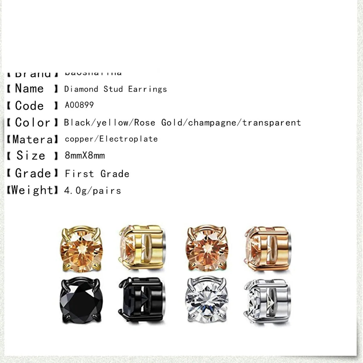 Simple Cube Color Diamond Copper Magnetic Earrings