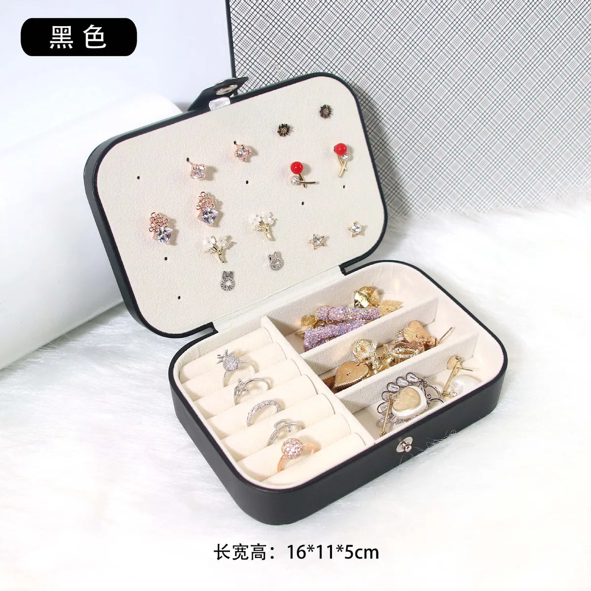 Simple Flip Travel Double Layer Jewelry Box Ring Necklace Ear Stud Pendant Jewelry Box Portable Jewelry Storage Box