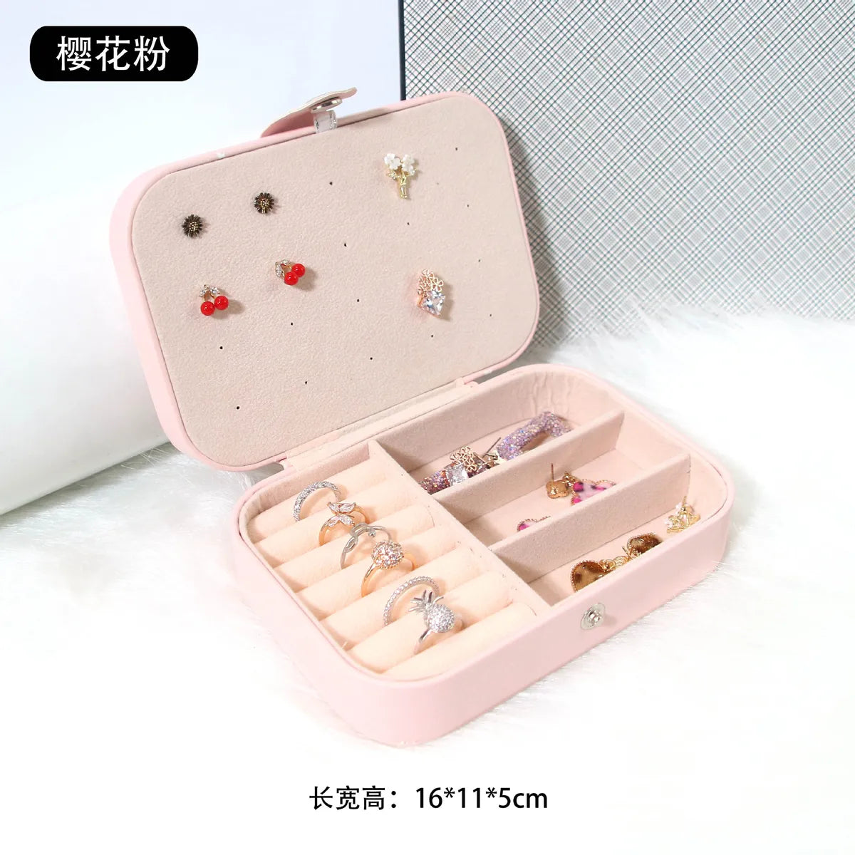 Simple Flip Travel Double Layer Jewelry Box Ring Necklace Ear Stud Pendant Jewelry Box Portable Jewelry Storage Box