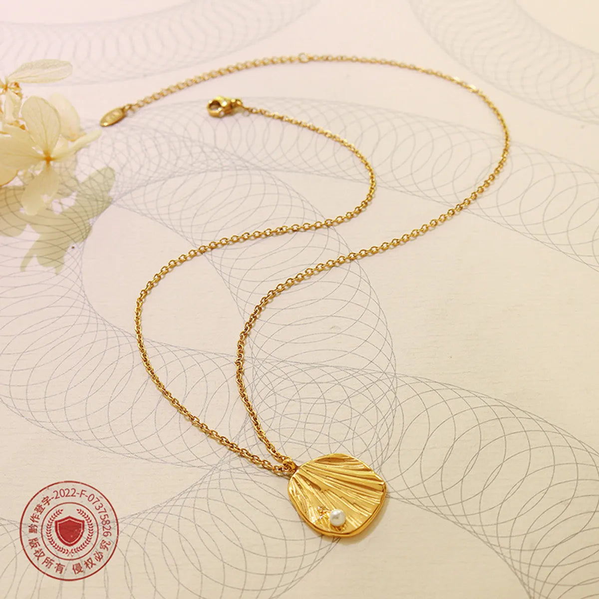 Wholesale Jewelry Simple Style Printing 304 Stainless Steel 18K Gold Plated Plating Necklace