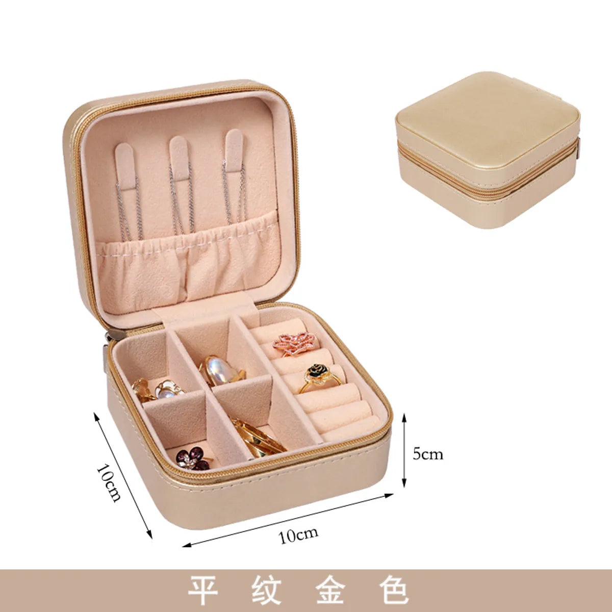 Simple Style Solid Color Cloth Jewelry Boxes