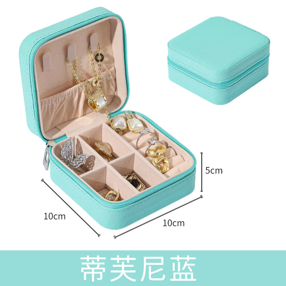 Simple Style Solid Color Cloth Jewelry Boxes