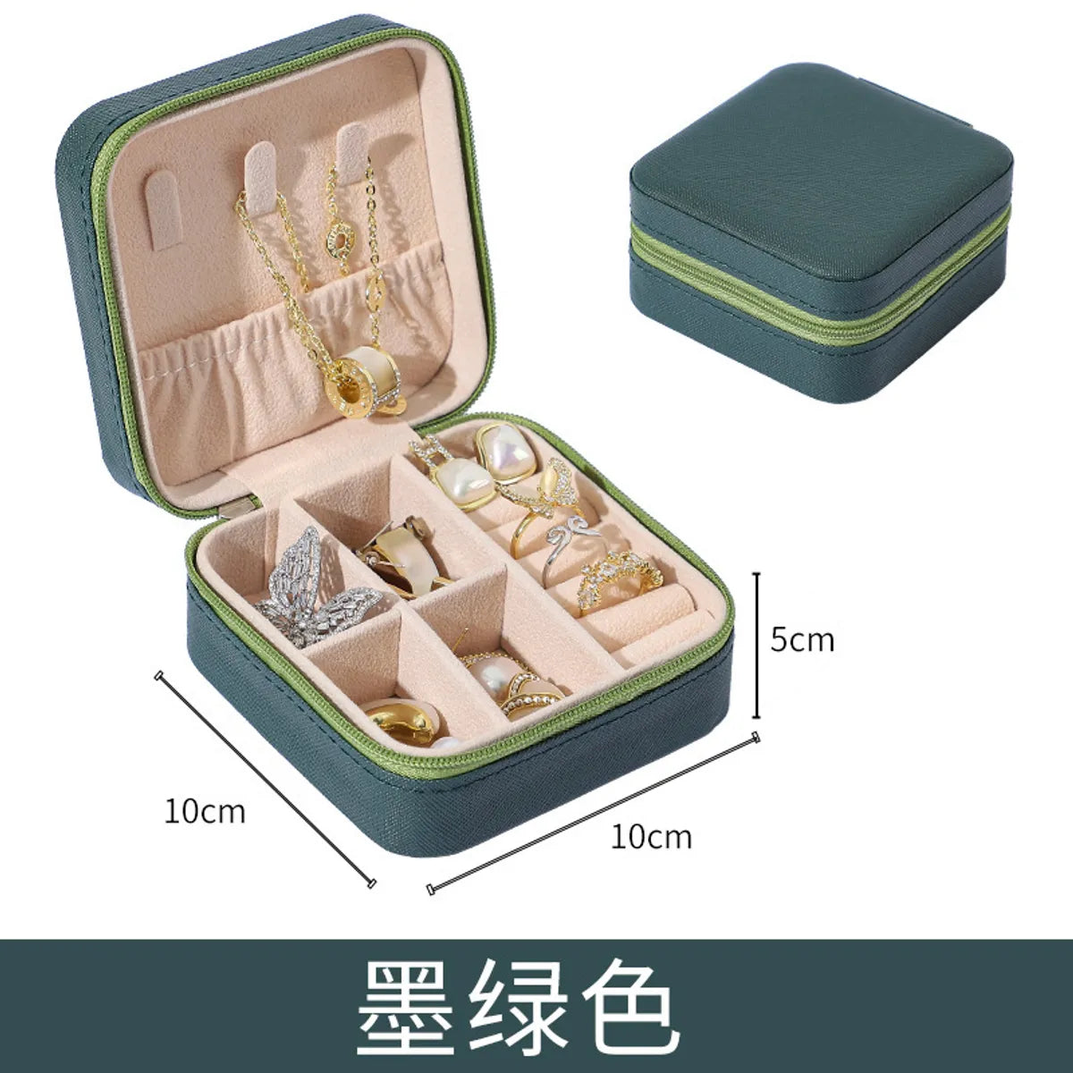 Simple Style Solid Color Cloth Jewelry Boxes