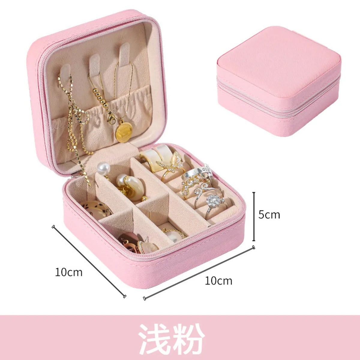 Simple Style Solid Color Cloth Jewelry Boxes