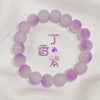 Simple Style Classic Style Round Arylic Glass Beaded Women'S Bracelets