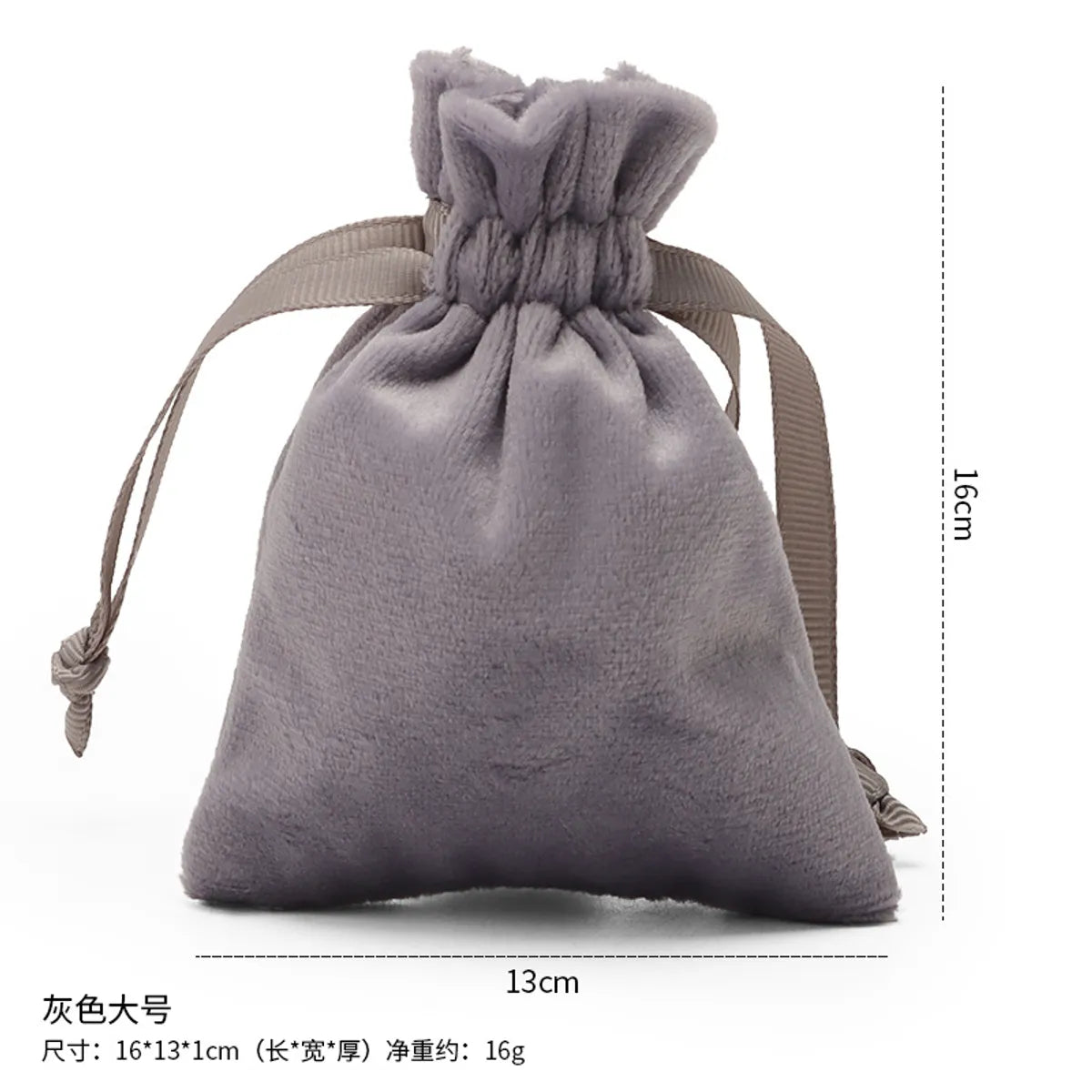 Simple Style Commute Solid Color Flannel Jewelry Packaging Bags