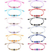 Simple Style Eye Resin Knitting Unisex Bracelets 1 Piece