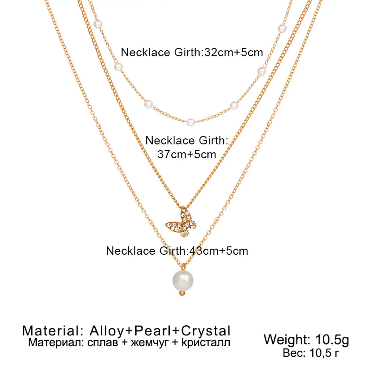 Simple Style Geometric Alloy Plating Inlay Rhinestones Gold Plated Women'S Layered Necklaces