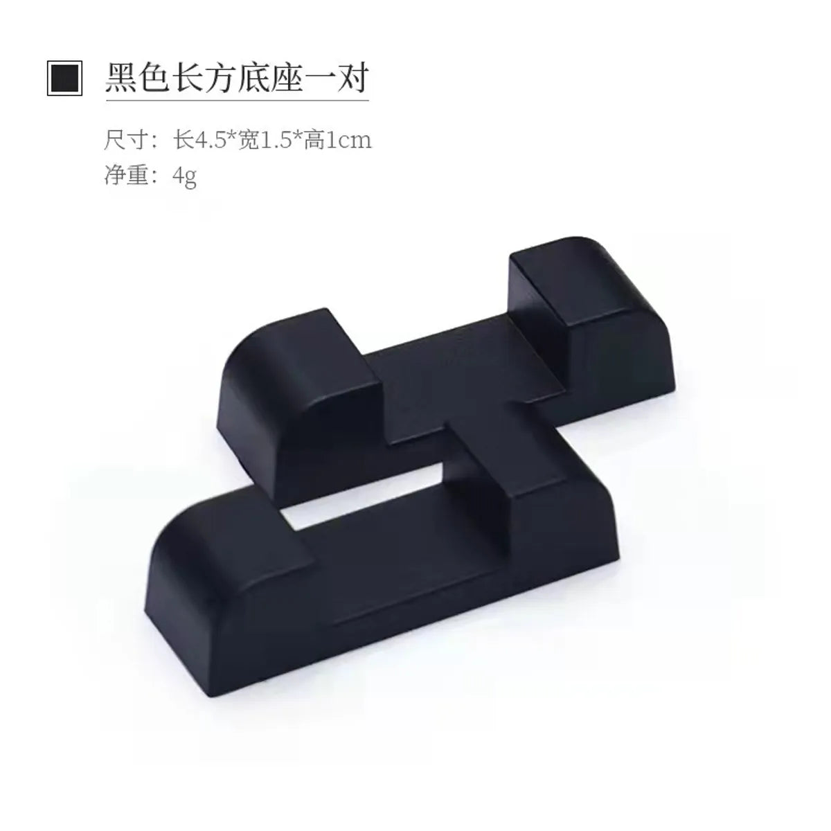 Simple Style Geometric Plastic Jewelry Boxes 1 Piece