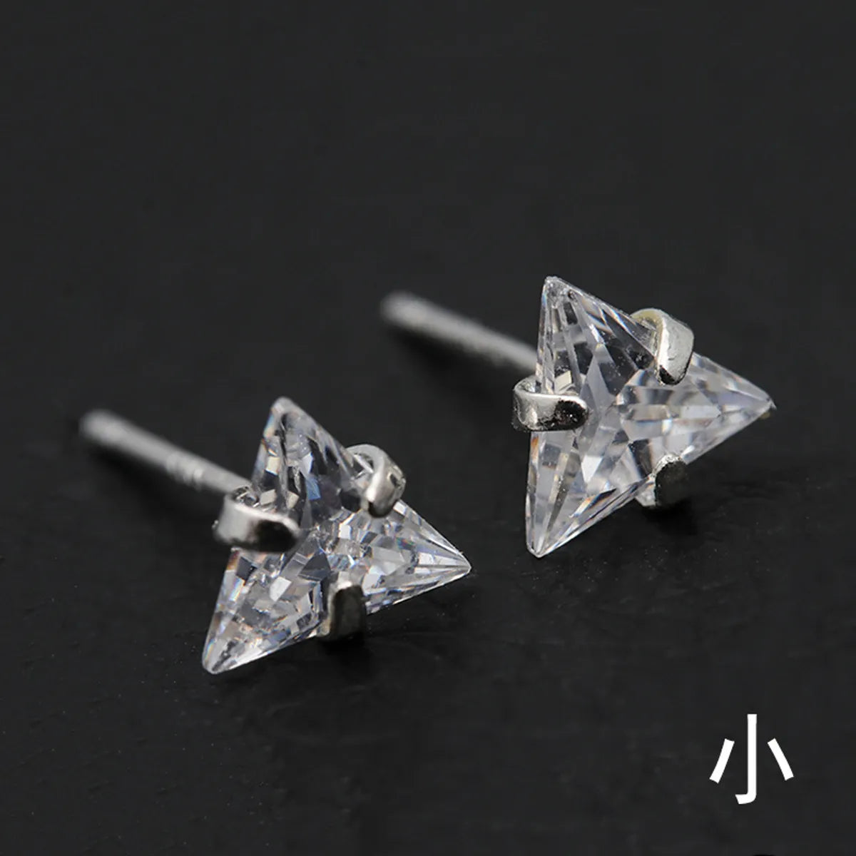 Simple Style Geometric Sterling Silver Inlay Zircon Ear Studs 1 Pair