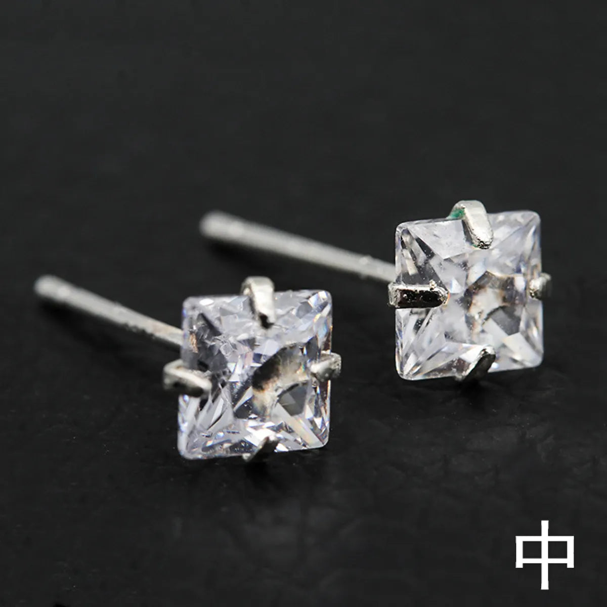 Simple Style Geometric Sterling Silver Inlay Zircon Ear Studs 1 Pair