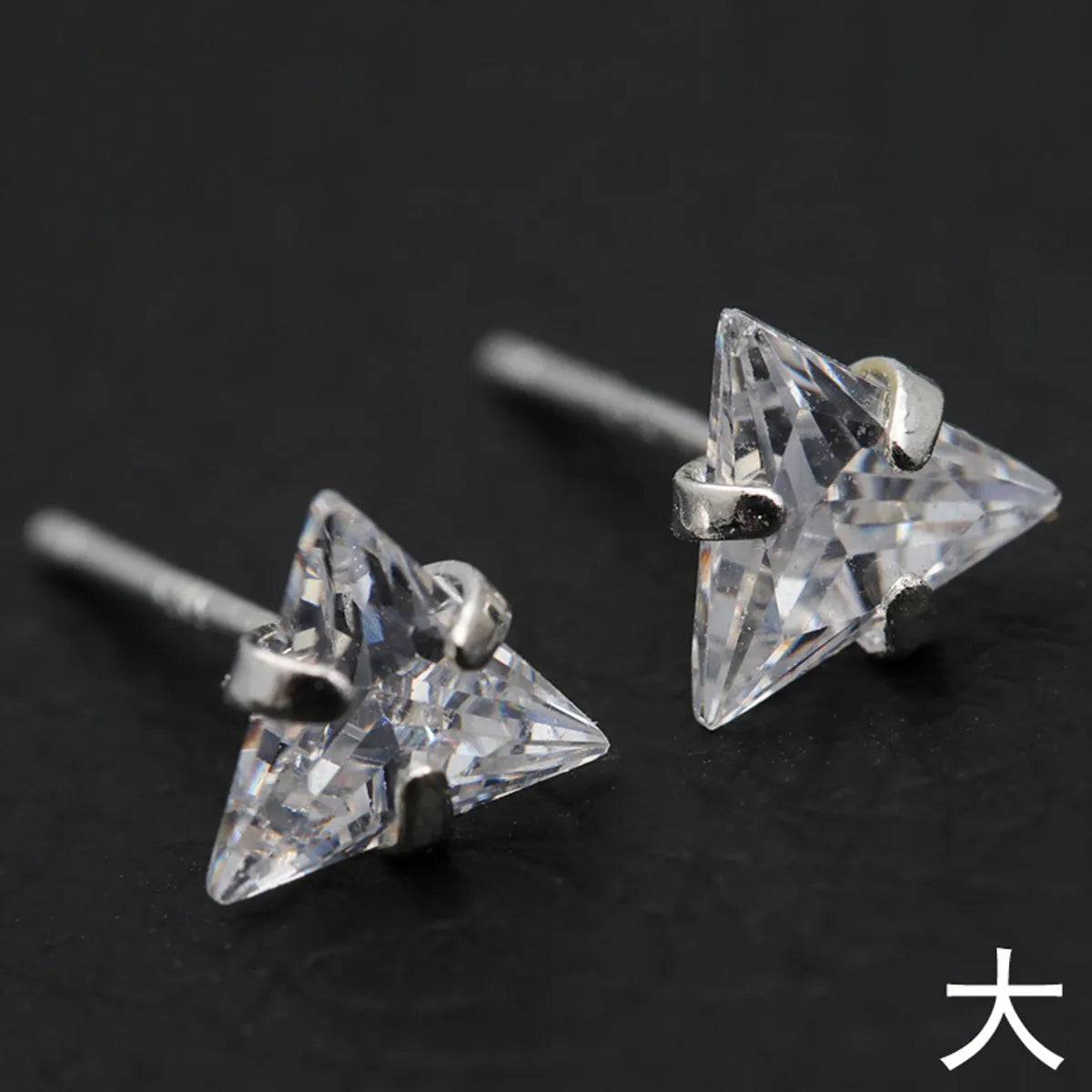 Simple Style Geometric Sterling Silver Inlay Zircon Ear Studs 1 Pair