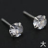 Simple Style Geometric Sterling Silver Inlay Zircon Ear Studs 1 Pair