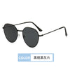 Simple Style Gradient Color Solid Color Pc Oval Frame Full Frame Women'S Sunglasses