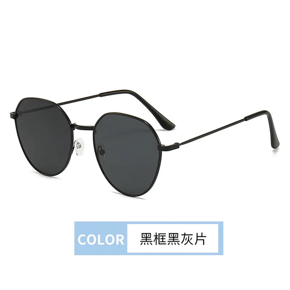Simple Style Gradient Color Solid Color Pc Oval Frame Full Frame Women'S Sunglasses