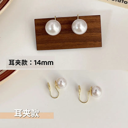 Simple Style Pearl Alloy Stoving Varnish Artificial Pearls Women'S Ear Studs 1 Pair