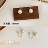 Simple Style Pearl Alloy Stoving Varnish Artificial Pearls Women'S Ear Studs 1 Pair