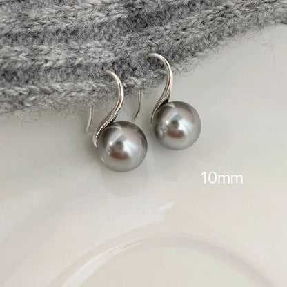 Simple Style Pearl Alloy Stoving Varnish Artificial Pearls Women'S Ear Studs 1 Pair