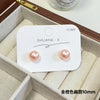 Simple Style Pearl Alloy Stoving Varnish Artificial Pearls Women'S Ear Studs 1 Pair